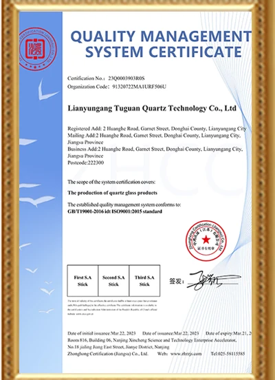 ISO 9001 quality management system certificate for Tuguan Semiconductor
