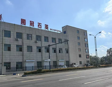 Exterior view of Tuguan Semiconductor factory building in Donghai