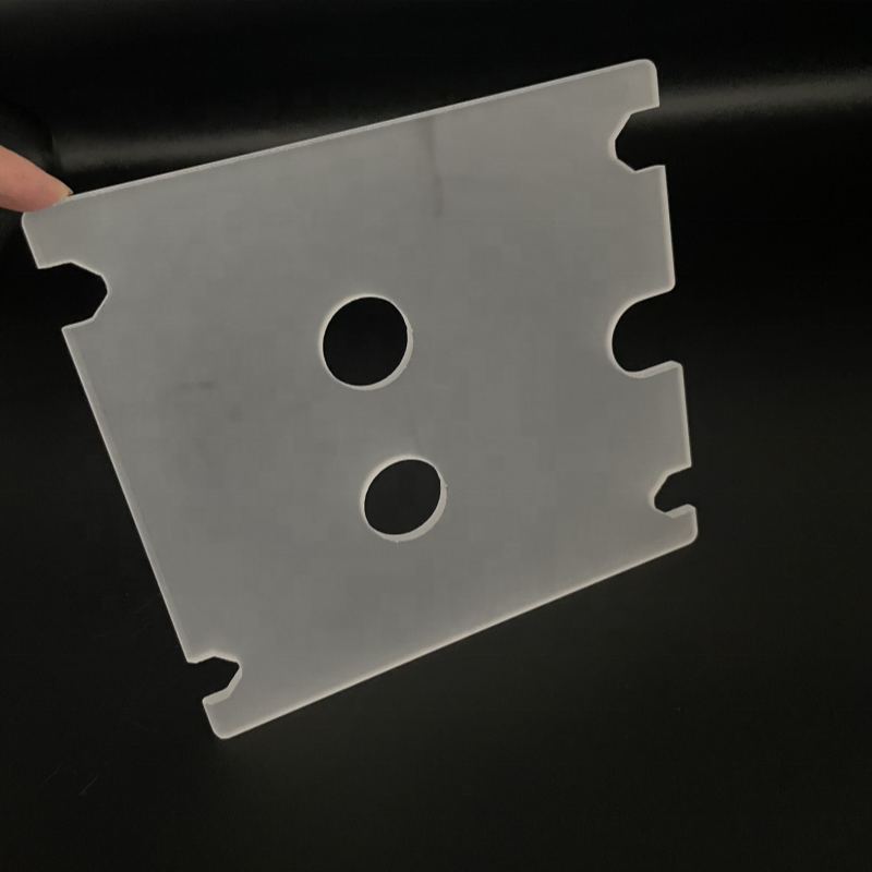 Quartz Baffle & Insert